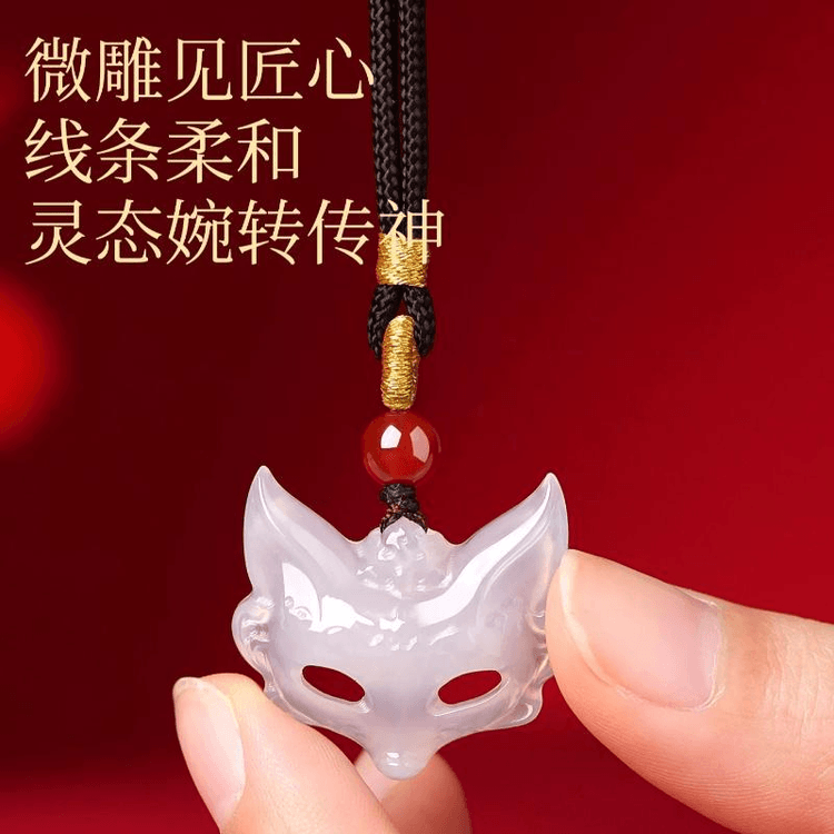 Jizhaotang White Agate Jade Faced Spirit Fox Pendant High Ice