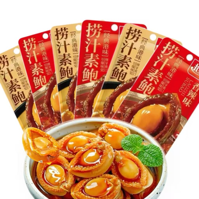  抢味 双口味轻食 捞汁素鲍鱼 香辣味 麻酱味 108克 (18g *6袋) 甄选高山鲜魔芋 Q弹脆爽 鲜辣油嫩有嚼劲