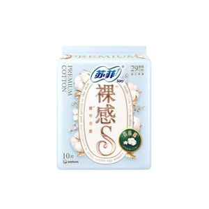 Sofie Sanitary Pads: Bare Sensation S Noble, Cotton-Soft, 290mm, Overnight Pads, 10 Count