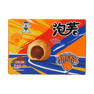 旺旺 泡芙 巧克力味 60g【酥脆注心】【香醇可可】