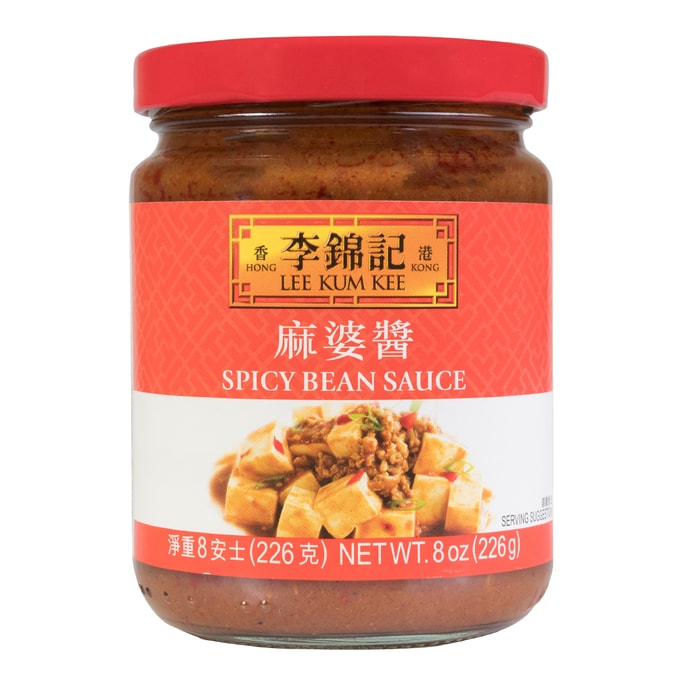 Ma Po Sauce - Spicy Bean Sauce, 8oz