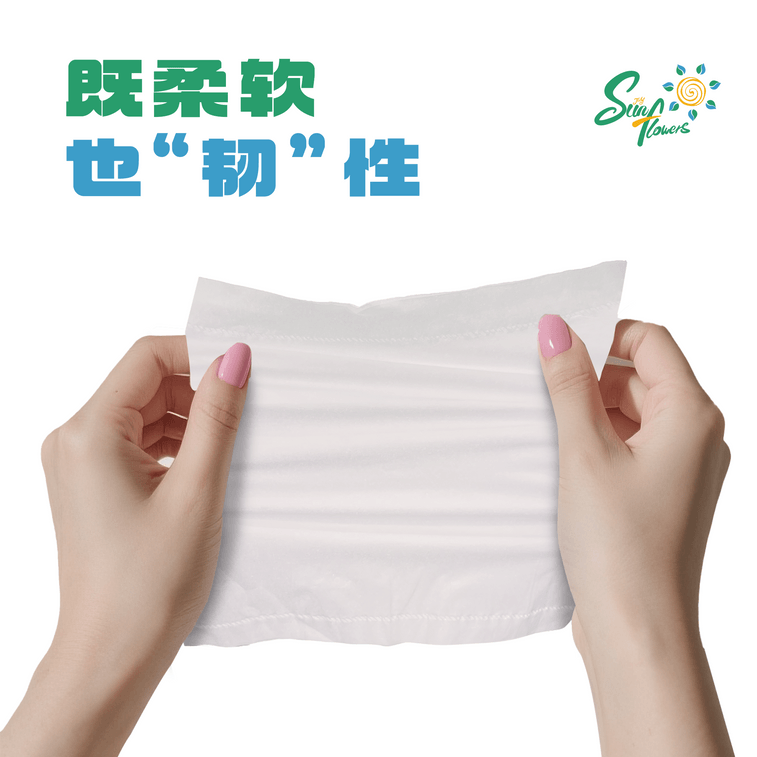 七月向日葵 四層超柔厚實捲紙 – 48卷家庭裝(每卷250張)– FSC認證 • 環保可沖散 • 總面積1550平方英尺 – 家用/商業批發優選 3