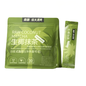 南國 生椰抹茶龍井0反式脂肪0添加劑 獨立小包裝 休閒解膩抹茶沖飲108g/1袋