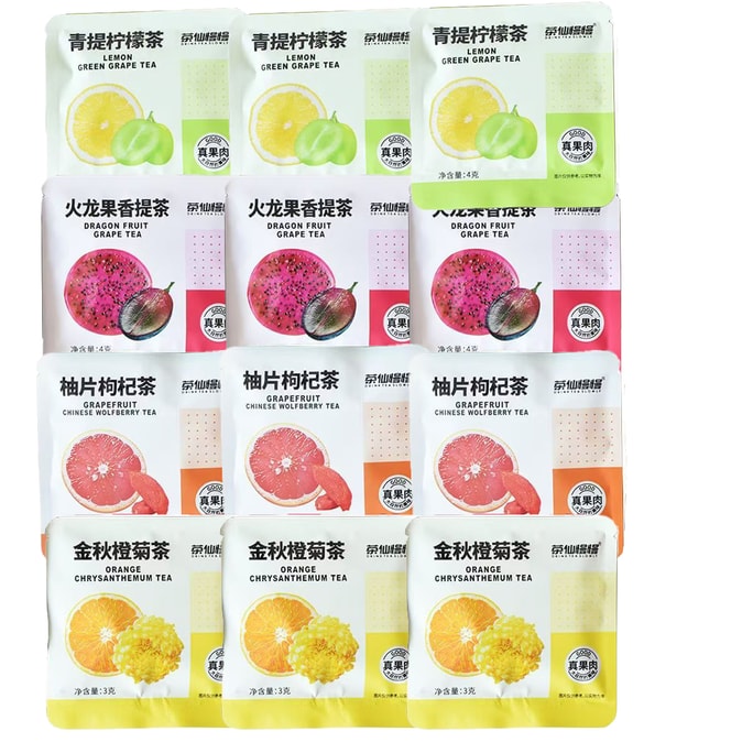 Tea Immortal Slowly [Green Lemon Tea 4g * 3 Dragon Fruit Flavor Tea 4g * 3 Pomelo Slices Goji Berry Tea 4g * 3 Golden Au