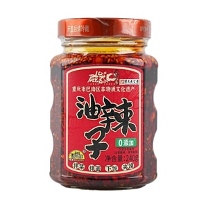 スパイシーチリオイルソース 8.47 オンス