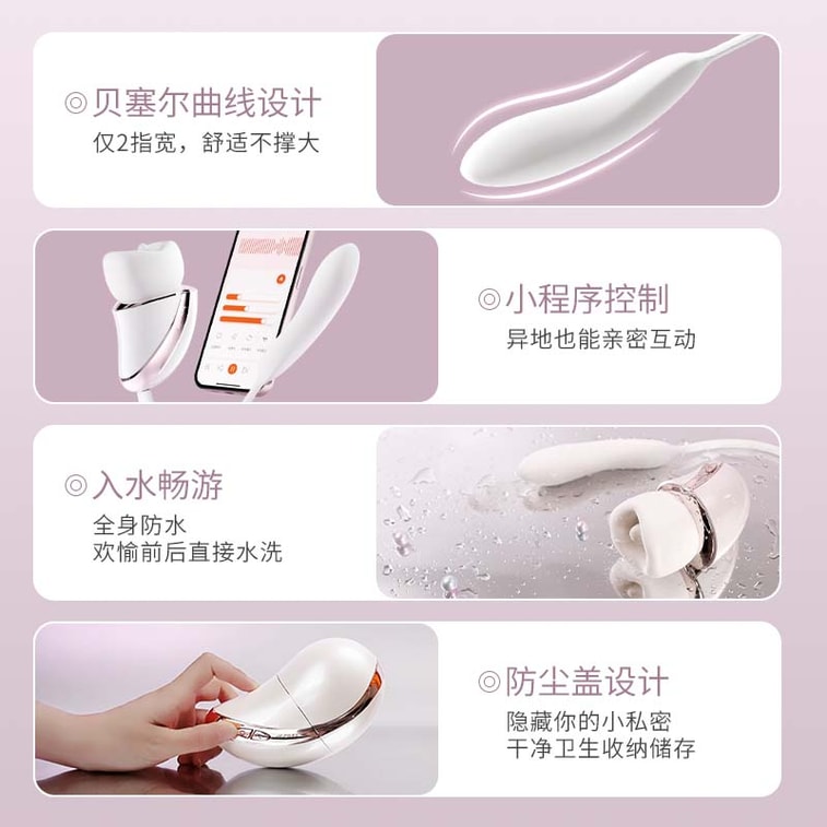 【赠送超爽润滑液】Mesanel享要口口舱Pro吮吸糕潮冲击炮机震动棒 成人情趣用品 1件 5