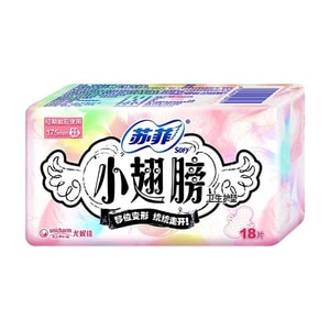 Sophie Little Wings Sanitary Pads With Wings, Unscented, 175 Mm × 18 Pads/pack
