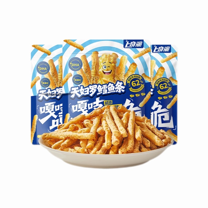 【中国直邮】 卜奇脆 鳕鱼条深海鳕鱼丝胡椒海盐味32g*3袋