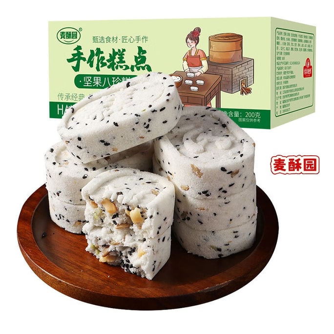 [중국 직배송] 마이수위안 무설탕 팔보떡, 견과류 조각, 복령 함유, 저렴한 아침 식사 빵 대체품, 건강하고 캐주얼한 간식, 200g