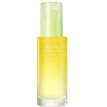 KOREAN Goodal Green Tangerine Vitamin C Dark Spot Serum 40ml