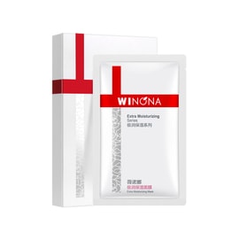 Extra Moisturzing Mask 20ml*6 Sensitive Skin Hydration Moisturizing Repair Barrier Soothing Nourishing