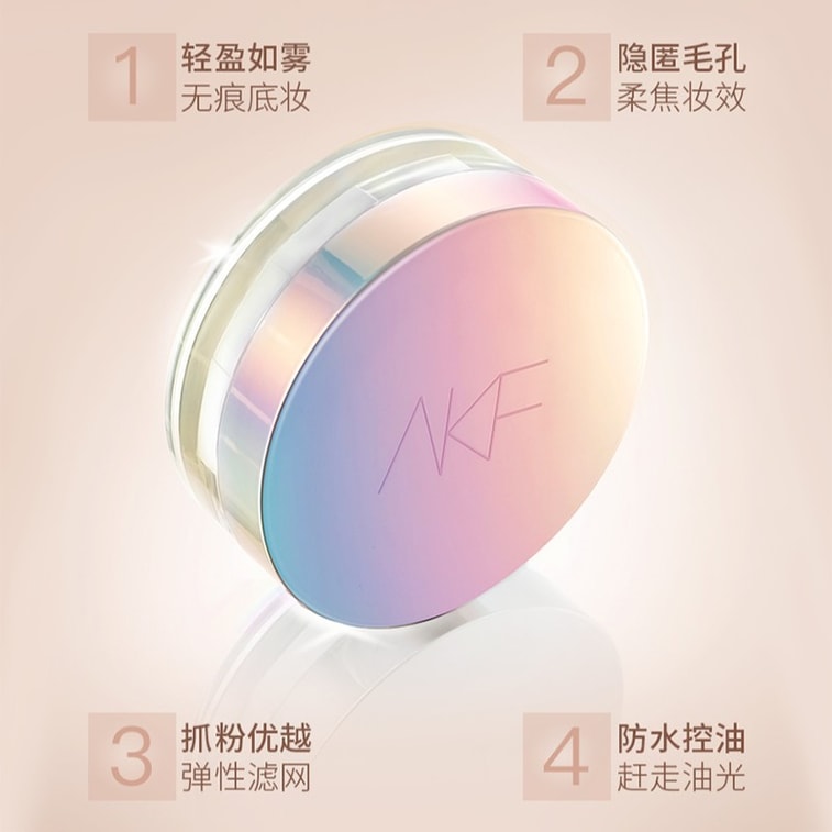 AKF 루즈 파우더, 클래식 투명, 방수, 땀 방지, 오래 지속되는 오일 컨트롤, 10g 7