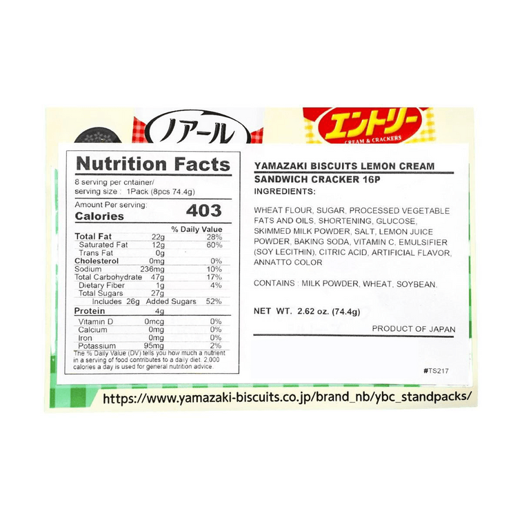 Lemonpack Cracker,Lemon Cream,16 Piece, 5.25 oz 17