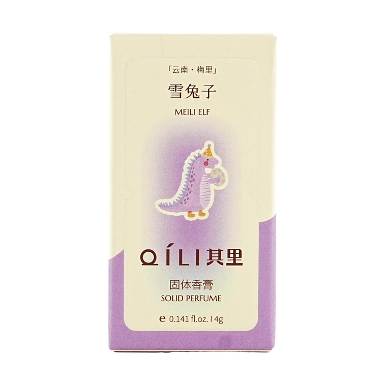 Solid Perfume Balm, 0.141 fl oz.#Snow Rabbit -Soapy Floral Scent 10