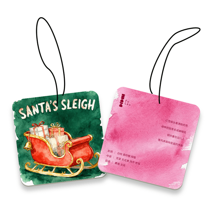 【Christmas & New Year Scented Diffuser Card - Santa's Sleigh】 Car Air Freshener Diffuser Hanging Card, Closet Odor Eliminator, White Peach-Bergamot-Fig-Celery, 1 Piece