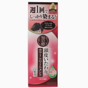 【日本直邮】 日本 ROHTO乐敦 50惠天然海藻染发膏不伤头皮染发剂植物温和补色黑色  #自然黑色 150g