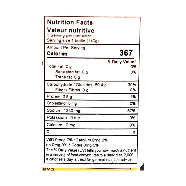 Roasted Sour Plums, 4.94oz 4