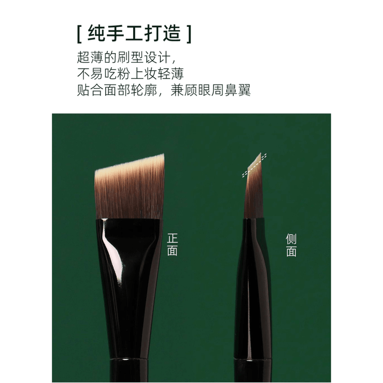 [중국 직배송] 안티에이징 M53 블레이드 파운데이션 브러쉬 *1 3