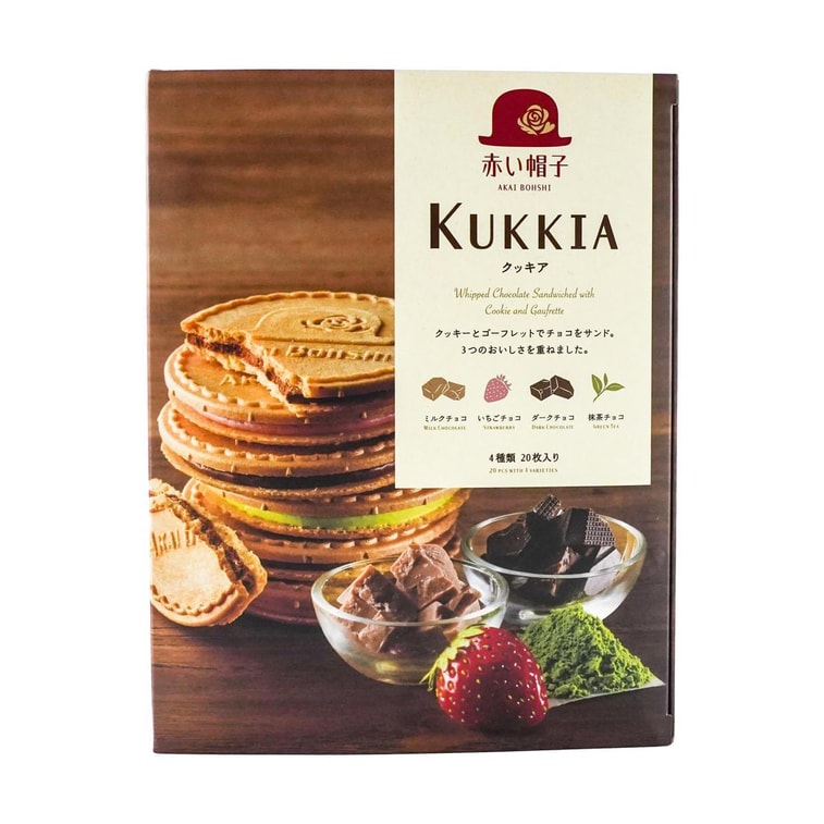 쿠키아 휘핑초콜릿 샌드위치 선물상자 4개 20개 5