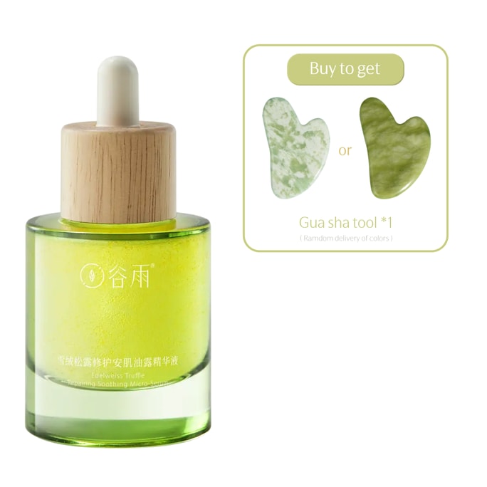 【US Direct】GUYU Edelweiss Truffle Repairing Soothing Micro-Serum Reduce Redness 56.89% Strengthen Skin Barrier 35ml