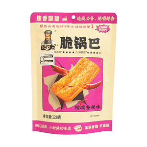 卧龙 脆锅巴 销魂香辣味 128g【襄阳特产 焦香酥脆】