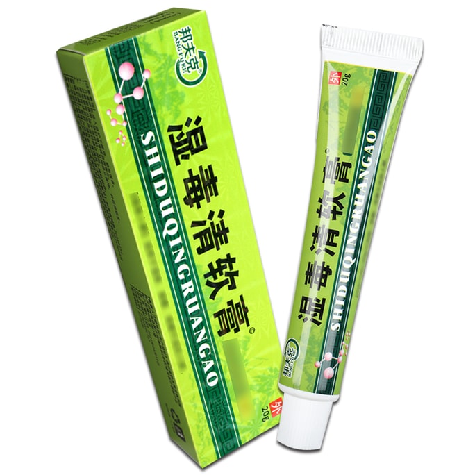 Bangfuke Herbal Ointment for Rapid Itch Relief: Soothes Insect Bites & Skin Rashes Gentle & Effective (20g)