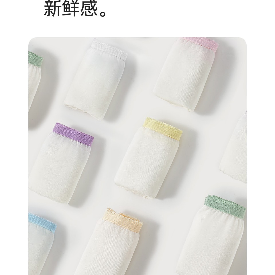 幸棉7條裝M碼日拋褲拋棄式免洗內褲女純棉抗菌月經孕婦旅遊便攜旅行