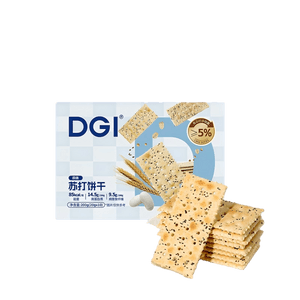 【中国直邮】 DGI 全麦苏打饼干(奇亚籽味)低咸味 无蔗糖 低热量 代餐零食 1盒