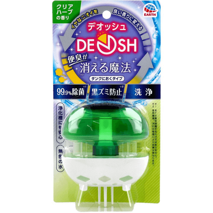 Earth Pharmaceutical DEOSH Deosh Tank Type Clear Herb Scent [65 ml]