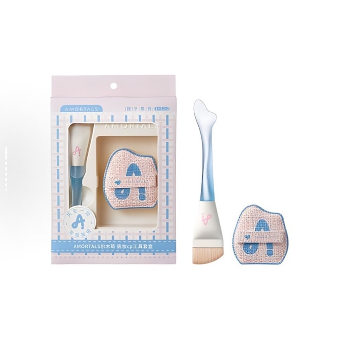 에르무투 피쉬테일 씬아크 파운데이션 브러쉬 + 파우더 퍼프 세트 피부 친화적이고 흔적 없는 폴리싱 베이스 메이크업 아티팩트