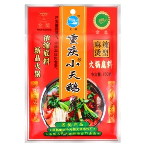 重庆小天鹅 小天鹅重庆牛油火锅底料麻辣150g*1袋