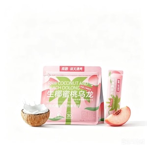 Raw Coconut Peach Oolong Powder, 126g/Bag