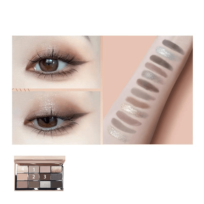Dreamy 12-Color Eyeshadow Palette, Glitter Eyeshadow Comprehensive Set I121 Earth Light Brown 18g*1 Box