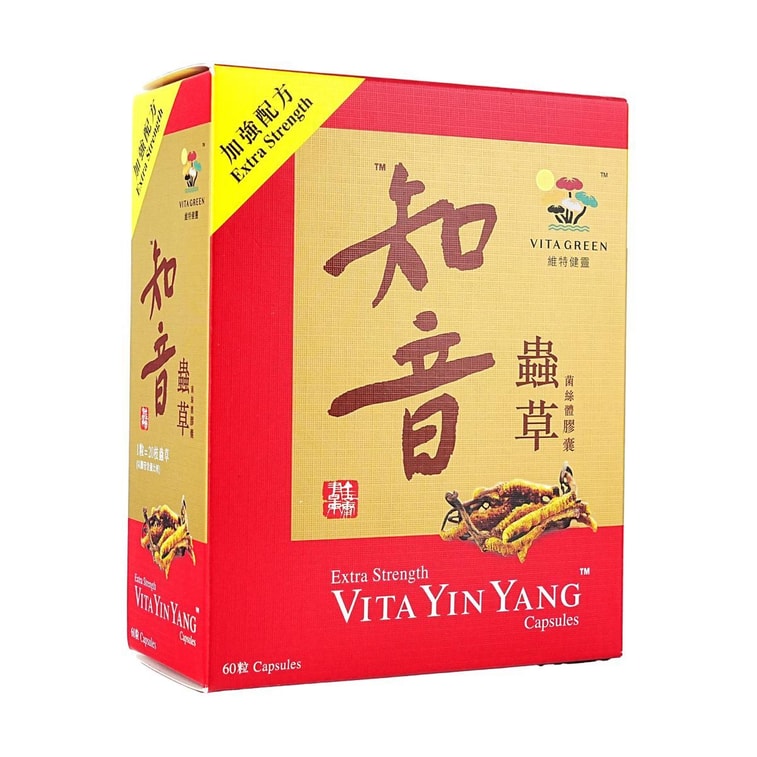 Premium Cordyceps Lung Vitality Capsules, 60 Capsules - Respiratory & Sinus Comfort | Kidney Essence Support 5