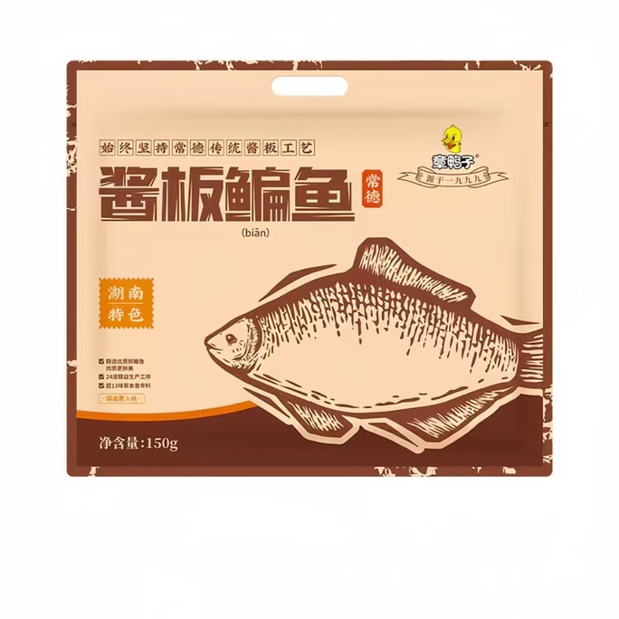  章鴨 醬板魚150g辣手撕魚辣味滷味整條鱂魚