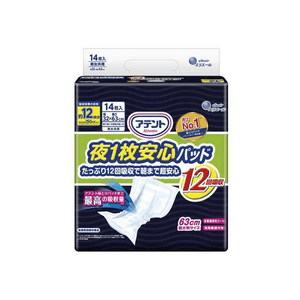 Paper Attento Night 1-Piece Secure Pad [14 sheets, 12 times absorption]