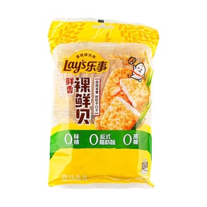 Naked Senbei ,Original Flavor, 2.19 oz