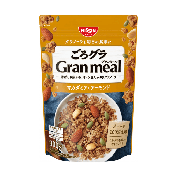 Cisco Gran Meal Macadamia To Almond - Mixed Nuts Granola Cereal, Macadamia Nut Almond Flavor,10.58oz 【Healthy Breakfast】