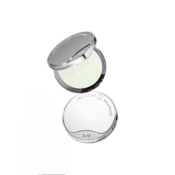 【中国直送】ミノ 限定版 ルースパウダー ロングラスティング メイクアップセット イエロースキントーン 08 ピーチブロッサム 21g*1箱