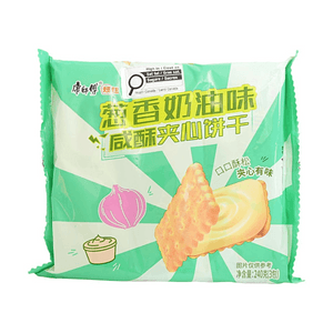Gaufrettes sandwich croustillantes saveur crème oignon vert 240g Croustillantes et savoureuses
