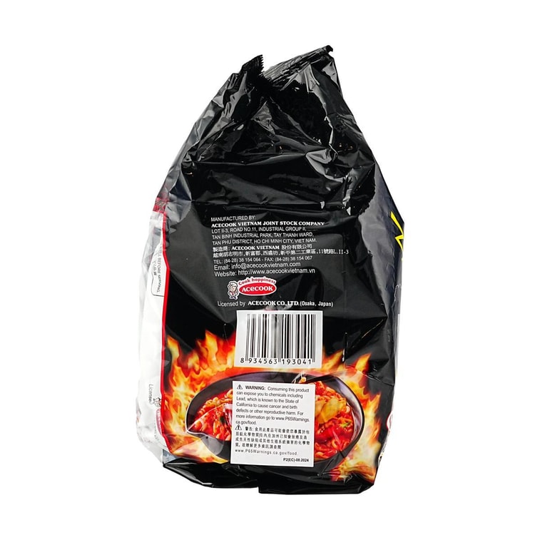 ACECOOK SiuKay Seafood Flavor Instant Noodles, 4.48 oz 3