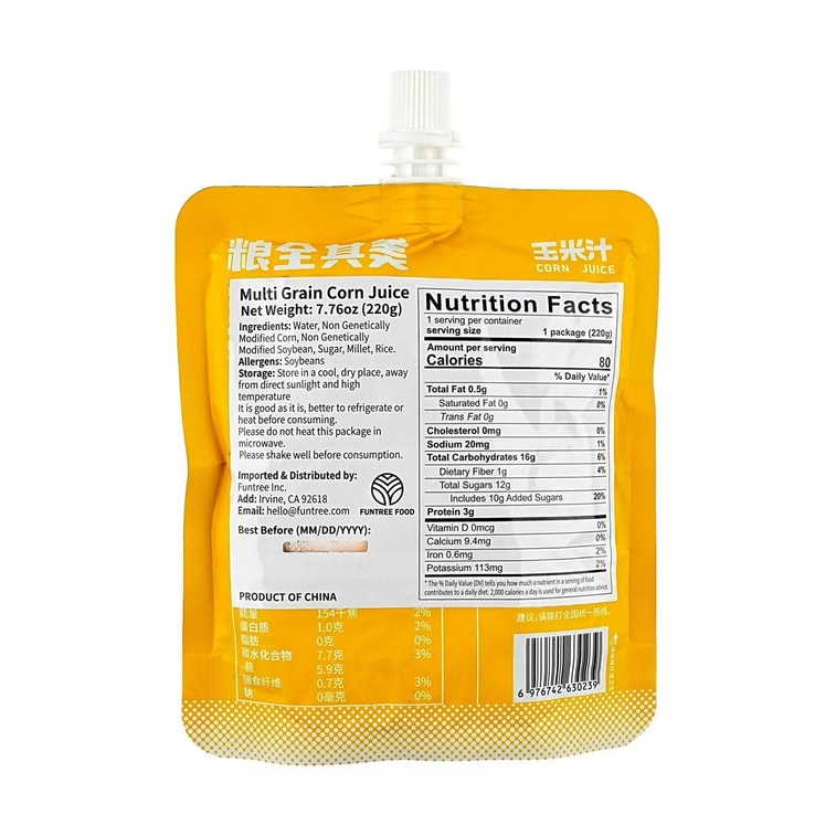 옥수수 곡물 주스 7.76온스 4