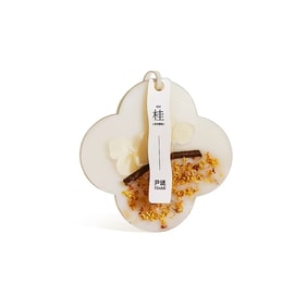 Osmanthus fragrans Wax Aromatherapy