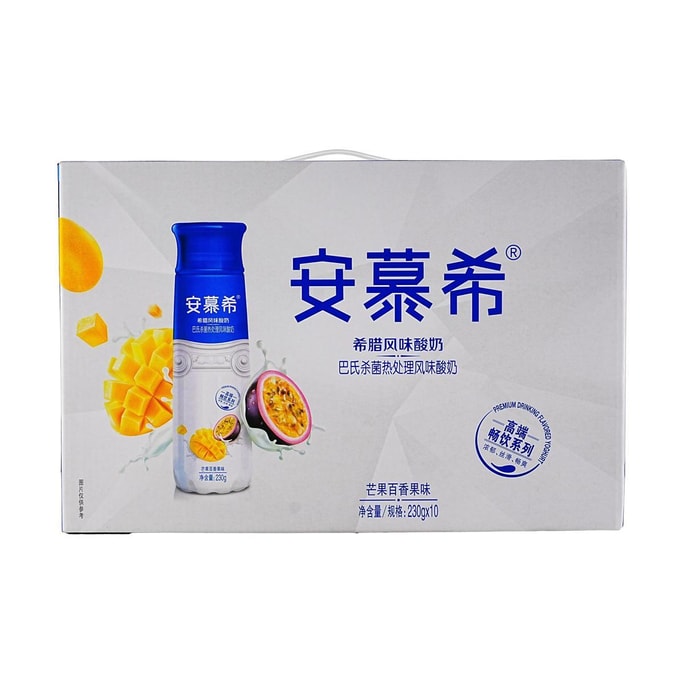 Mango & Passion Fruit Greek Yogurt Drink, 8.11oz *10 bottles