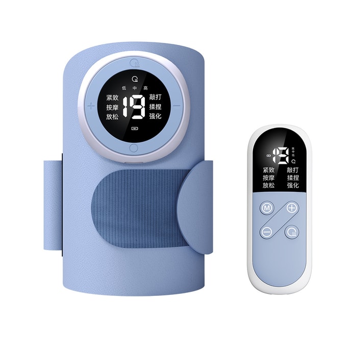 Swan Arms in Minutes! EMS Microcurrent Arm Shaper - 9 Modes, 19 Intensities, Remote Control (Blue,1 Set)