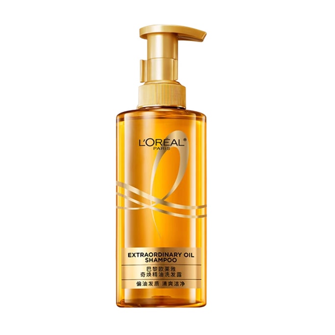 Gold Oil Shampoo - Light, bouncy hair 440ml