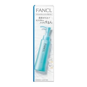 FANCL Japan Ultra Gentle Additive-Free Nano Cleansing Oil Deep Cleansing Eye and Lip Makeup Remover 120ml @COSME Award #1 임신 가능