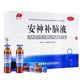 【中国直邮】 敖东 安神补脑液 用于头晕乏力 失眠健忘 易怒 皮肤暗黄 安神补脑口服液10ml*20btls