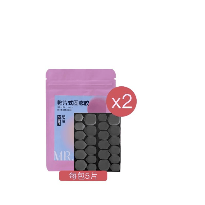 Manicure Lasting Wear Nail Light Therapy Jelly Solid Glue 10 Pieces *2 Bag