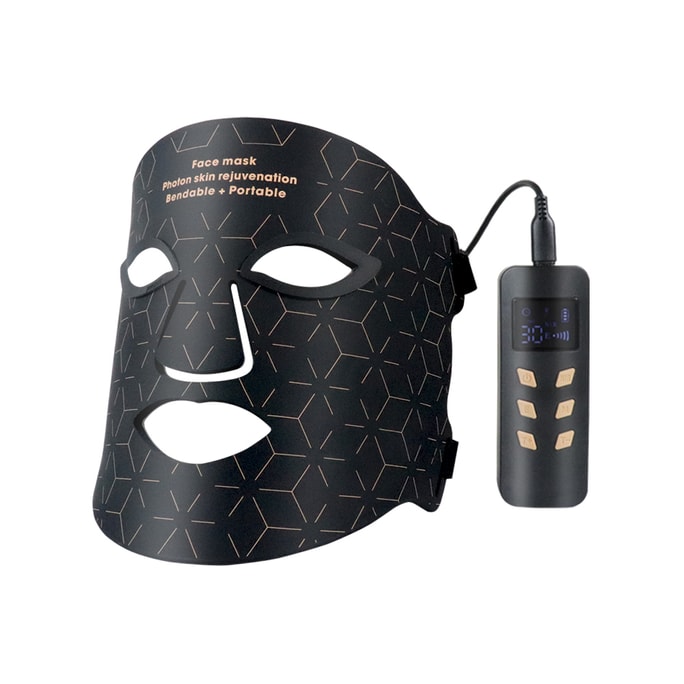KAKUSAN Silicone Beauty Mask Photon Rejuvenation Instrument Spectrometer Black 1pc